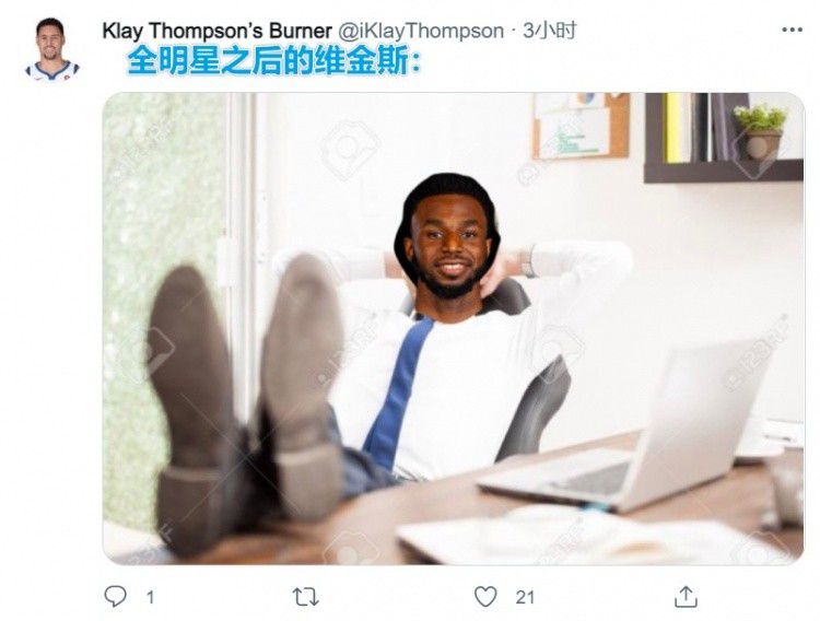 身体说出谎言